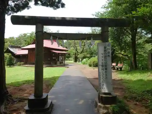 浅間神社の鳥居