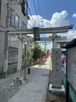 久富稲荷神社の{uncategorized: "未分類", other: "その他", undefined: "問題あり", building: "その他建物", grave: "お墓", sacred_gate: "鳥居", guardian: "狛犬", statue: "像", buddha: "仏像", history: "歴史", nature: "自然", garden: "庭園", animal: "動物", pagoda: "塔", temizu: "手水舎", mountain_gate: "山門・神門", sanctuary: "本殿・本堂", subordinate: "末社・摂社", art: "芸術", scenery: "景色", jizo: "地蔵", ema: "絵馬", goshuin: "御朱印", omikuji: "おみくじ", items: "授与品その他", amulet: "お守り", goshuincho: "御朱印帳", eats: "食事", festival: "お祭り", votive_dance: "神楽", shichigosan: "七五三参", wedding: "結婚式", experience: "体験その他", initially: "初詣", around: "周辺", anti_infection: "感染症対策"}