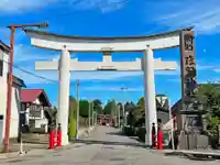 猿賀神社(青森県)