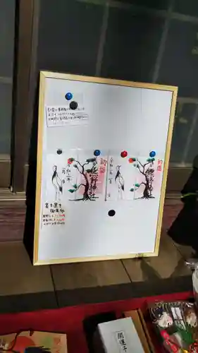 成田熊野神社のその他建物