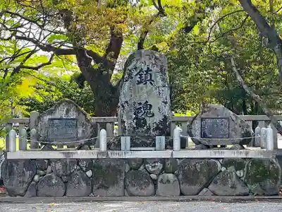 兵庫縣姫路護國神社(兵庫県)