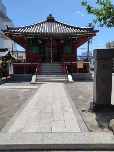 浅草寺　駒形堂(東京都)