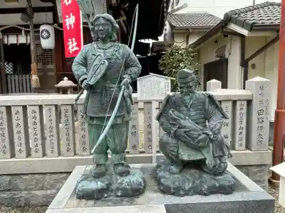 三石神社(兵庫県)