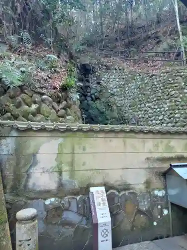 瀧谷不動尊　明王寺(大阪府)