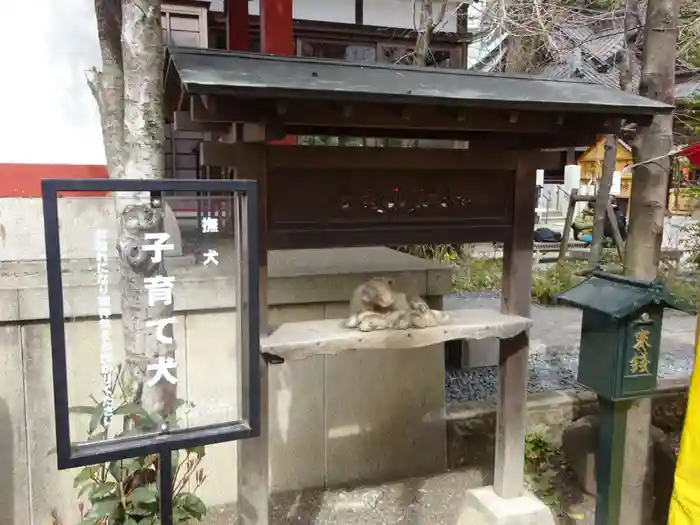 田無神社の建物その他