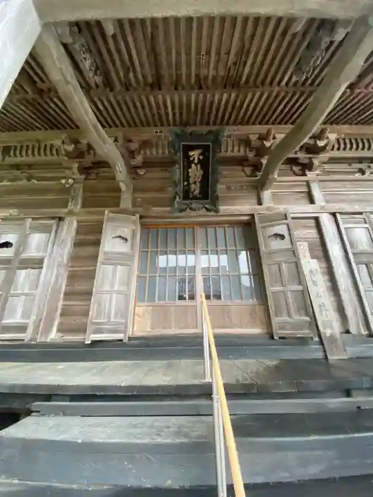 井岡寺(山形県)