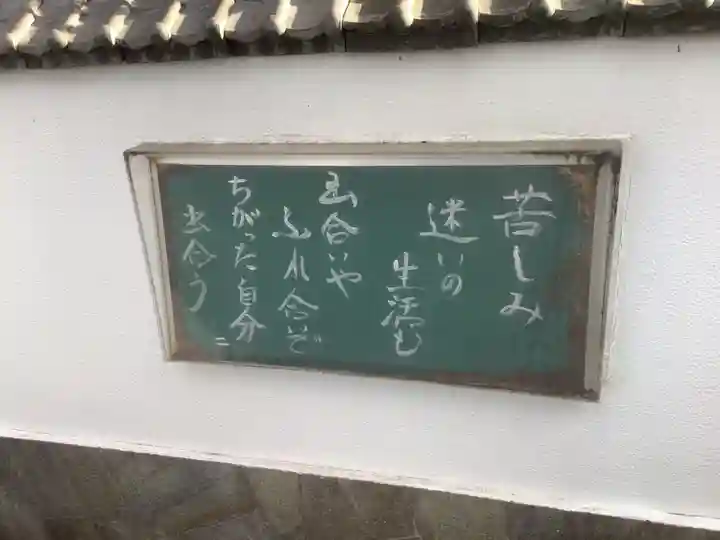 引接寺のその他建物