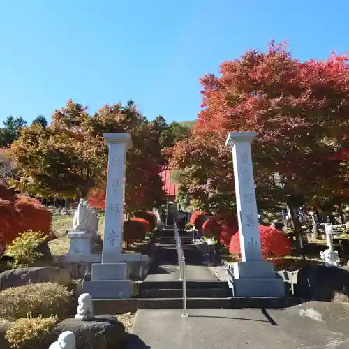 観音寺の建物その他