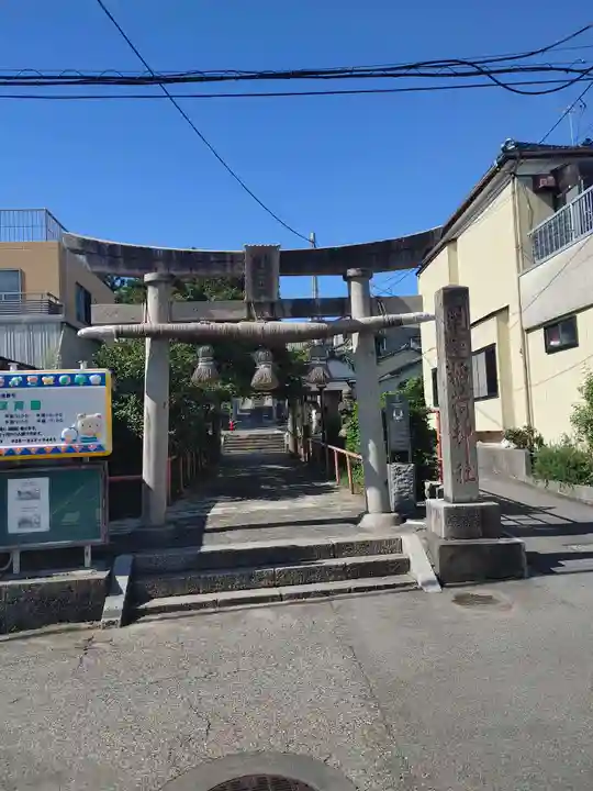 開運稲荷神社(新潟県)
