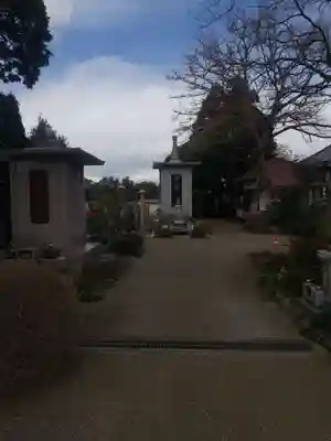 円泉寺(埼玉県)