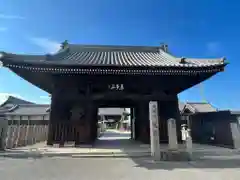 道隆寺(香川県)