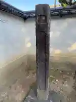 法雲院(京都府)