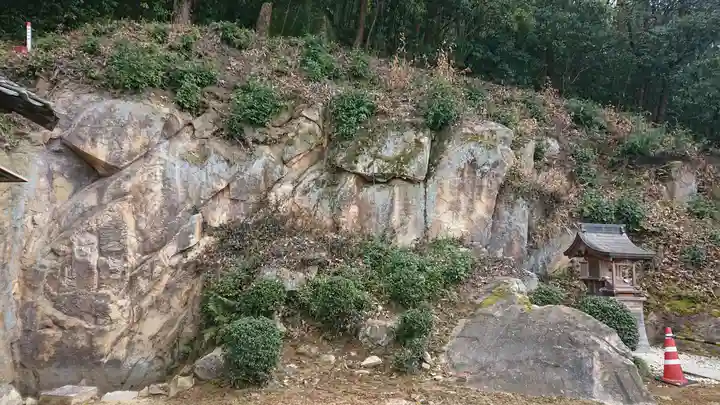 恩徳寺古立石不動明王(岡山県)