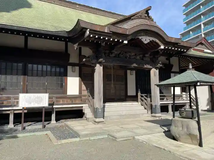円蔵寺(神奈川県)