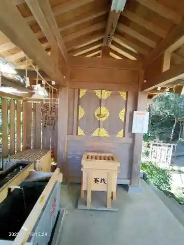 鶴峯八幡宮の手水舎