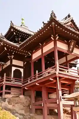 西方寺(広島県)