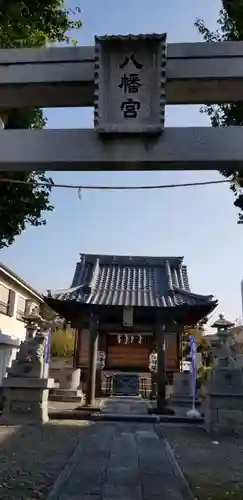 長門鎮守八幡神社の本殿・本堂