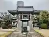 林香院(宮城県)