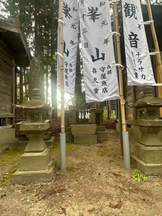 祇園八坂神社(宮城県)