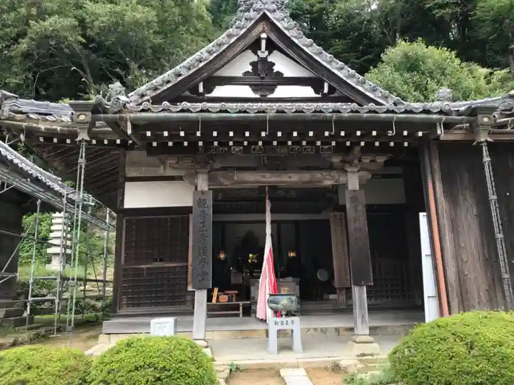観音正寺(滋賀県)