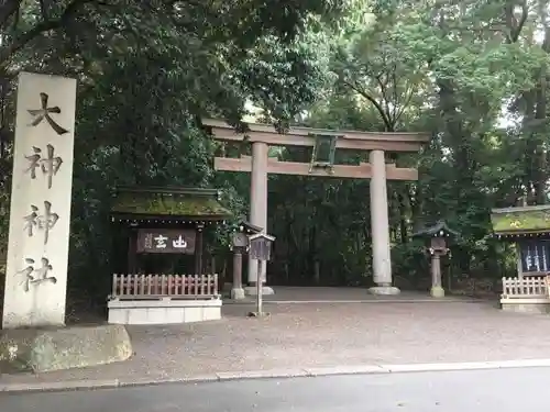 大神神社の鳥居