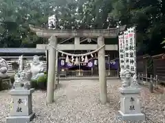 出雲福徳神社(岐阜県)