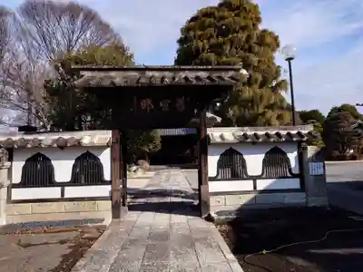 清巌寺(栃木県)