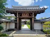 長泉寺の山門・神門