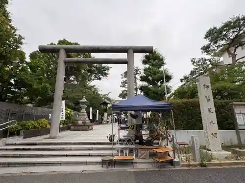 桜神宮(東京都)