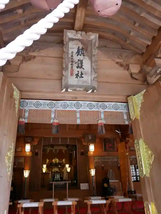 金刀比羅神社(福島県)