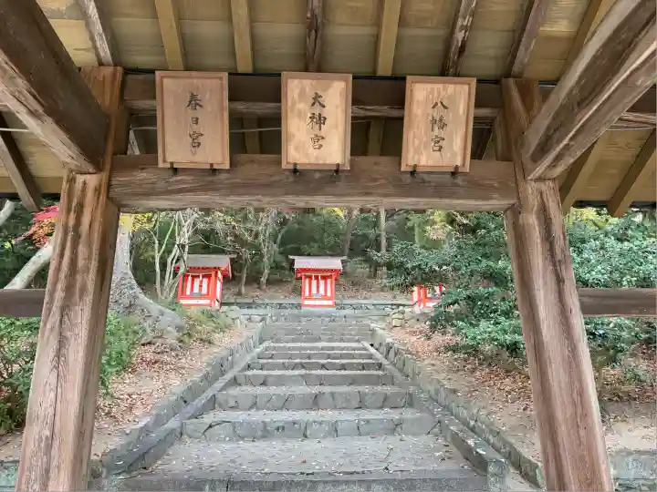 吉備津神社(岡山県)