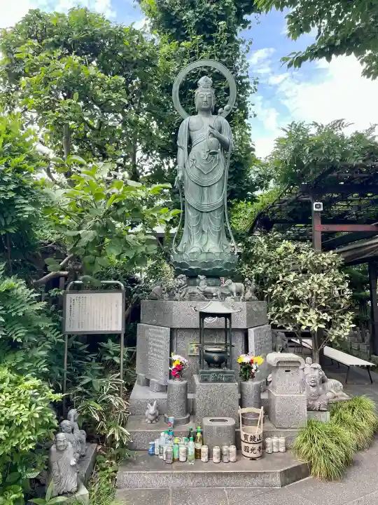 円光寺(東京都)