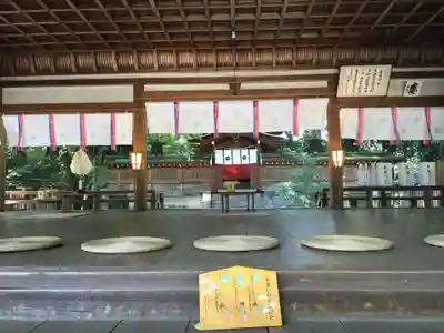 廣瀬大社の本殿・本堂