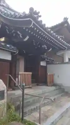 淨教寺の山門・神門