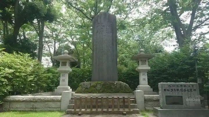 大國魂神社(東京都)