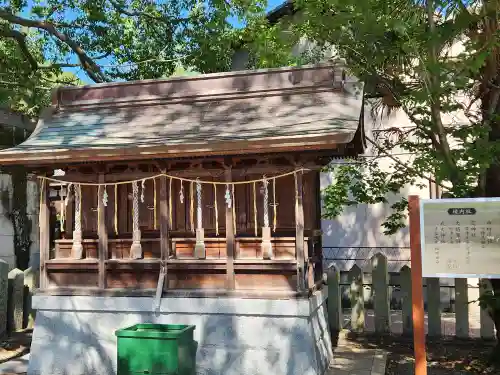 水尾神社の末社