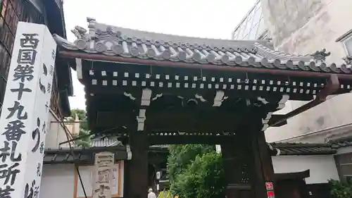 行願寺（革堂）の山門・神門