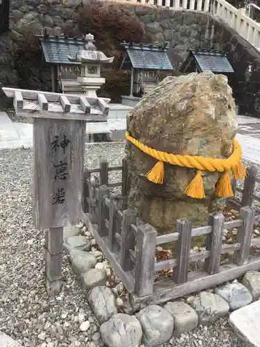 秋葉山本宮 秋葉神社 上社のその他建物