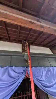 慈芳院(京都府)