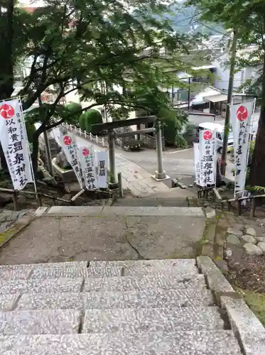 温泉神社〜いわき湯本温泉〜の景色