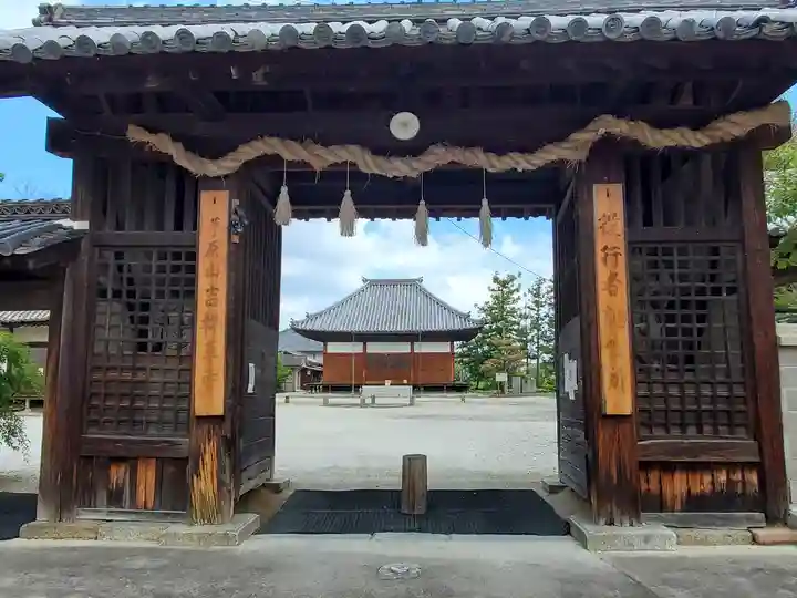 吉祥草寺(奈良県)