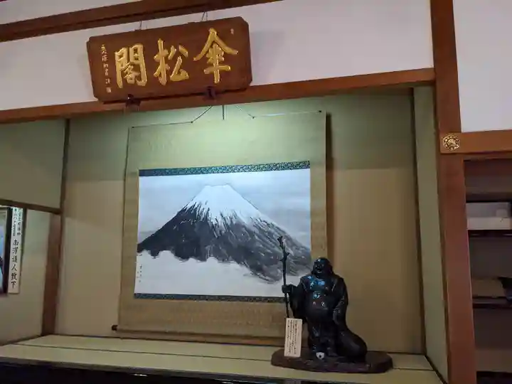 永平寺のその他建物