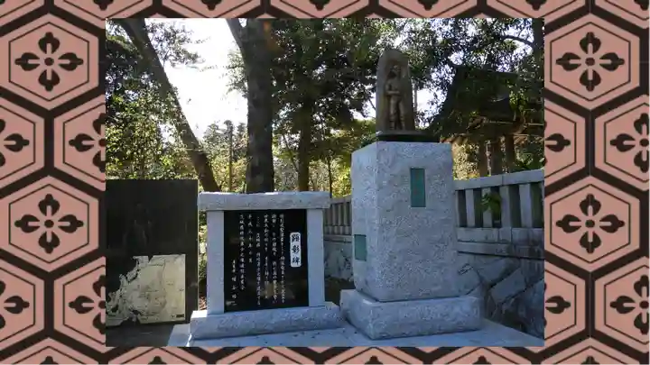 茨城縣護國神社(茨城県)