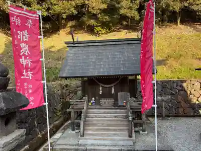 都農神社(宮崎県)