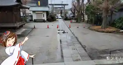 上平井天祖神社の鳥居