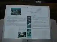 梅林神社の周辺