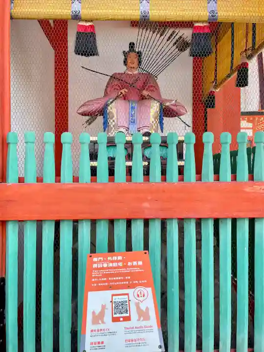 伏見稲荷大社(京都府)