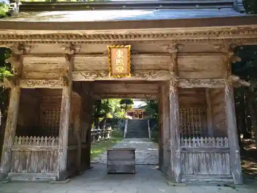 鳥取東照宮（旧樗谿神社）(鳥取県)