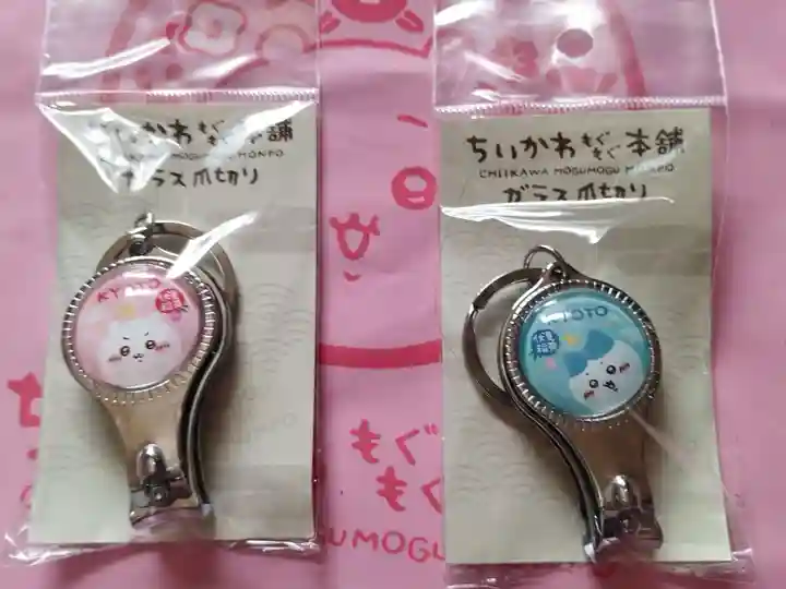 伏見稲荷大社(京都府)