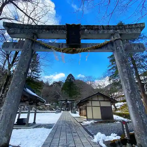 古峯神社の鳥居